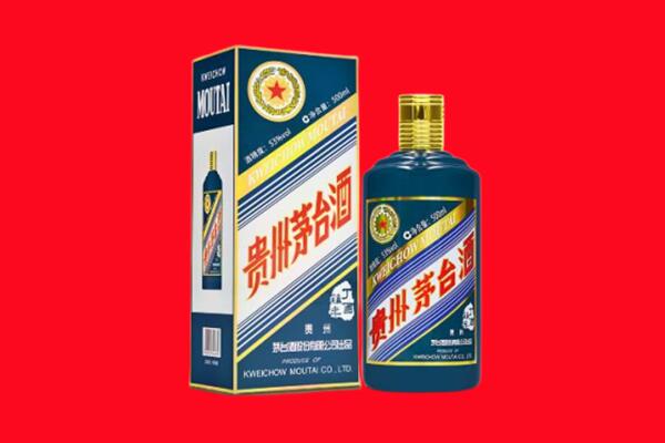 高县回收虎茅