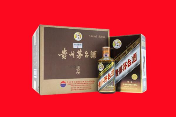 高县回收50年茅台