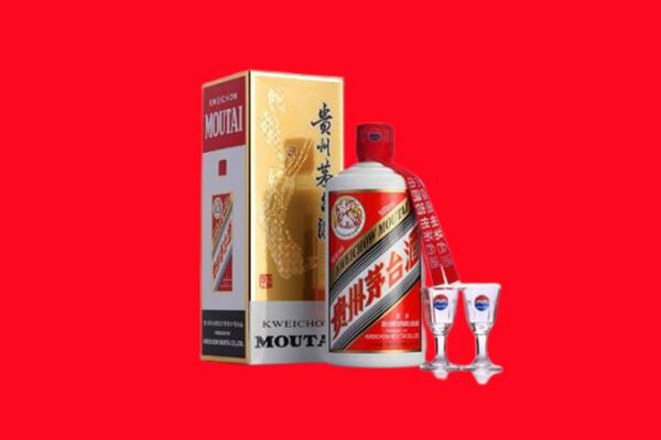 高县回收贵州茅台酒